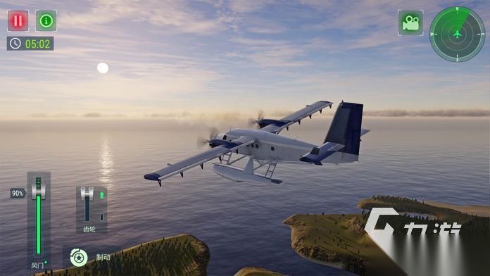 有趣的飞行游戏下载 2026好玩的飞行游戏盘点