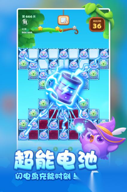 2026秒玩免费游戏分享 免费的秒玩游戏前五