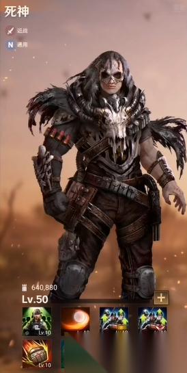 守望黎明怎么玩厉害的英雄