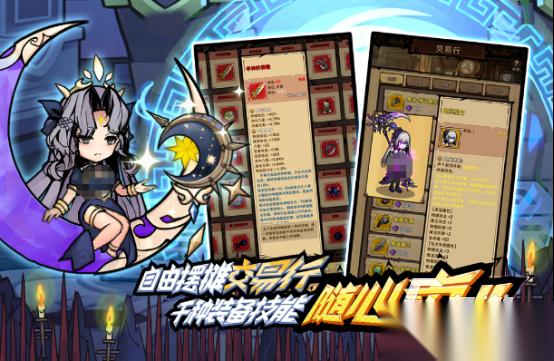 受欢迎的游戏日活跃量排行榜 高人气的手游下载分享2026