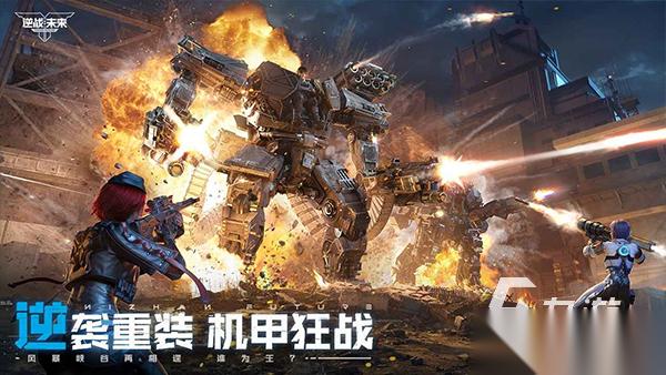 今年最火的游戏排行前5 2026火爆的手游排行分享