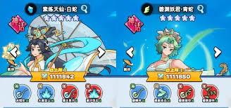 伙伴弹途索尔角色技能有哪些