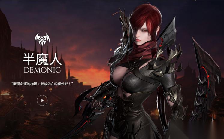 失落的方舟刺客哪个职业厉害