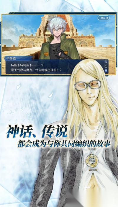 好玩的二次元手游怎么下载 2026盘点人气高的二次元手游