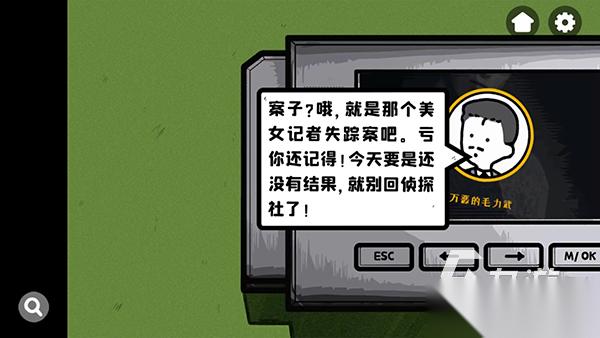 2026优质的解谜游戏推荐 受欢迎的解谜游戏排行前5