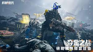 机械启元中有哪些英雄