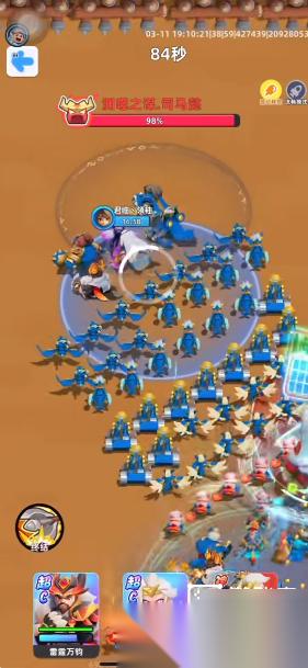 小兵大作战攻城拔寨第15关阵容及打法攻略