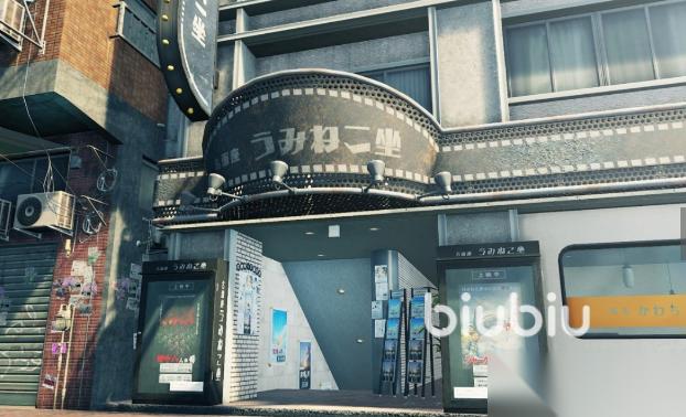 如龙7闪退怎么回事 如龙7闪退原因分享