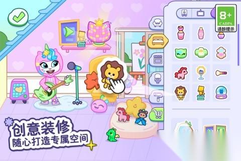 受欢迎的汤姆猫游戏免费版合集 好玩的汤姆猫手游下载推荐2026