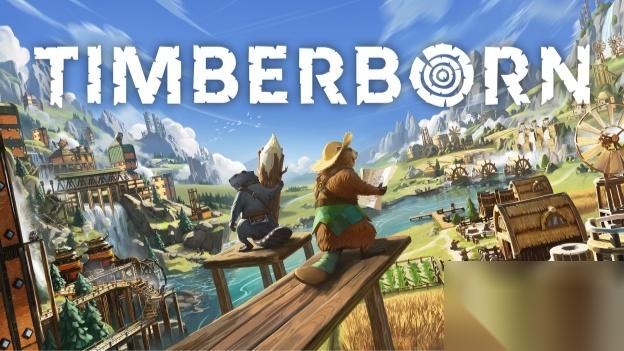 木材朋克类城市建造游 海狸浮生记 正式推出 1.0 版本 带来全新功能、附加内容及更多精彩