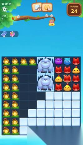 开心消消乐311关怎么过