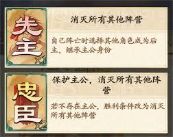 名将杀步练师技能是什么