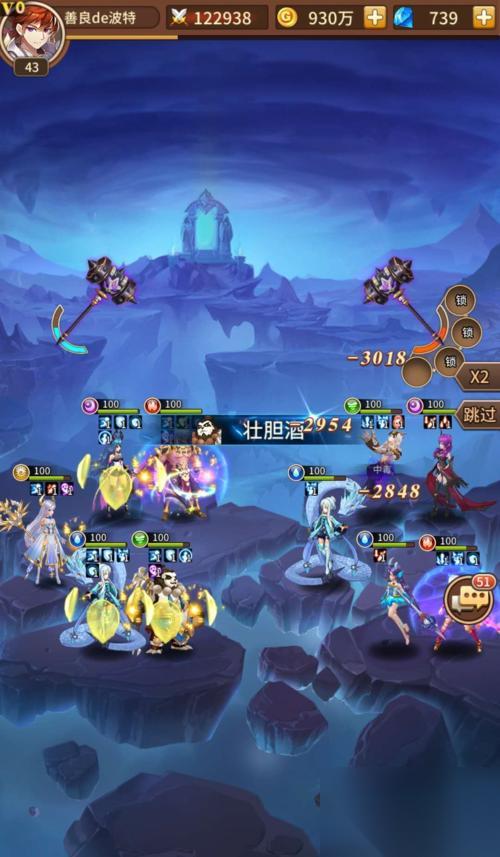 以闪烁之光风光阵容搭配攻略 打造最强战斗队伍