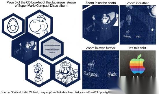 任天堂的“素质时刻” 册子上出现了脏话