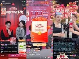 抖音电商双11秒杀抢购有什么秘籍
