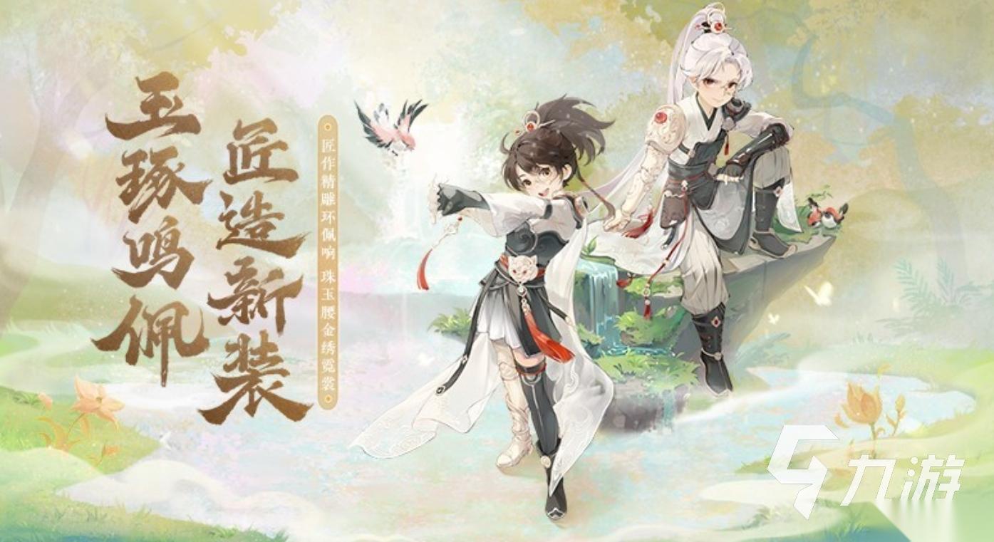 有趣的能挣钱的手游大全2026 高人气的能挣钱的手游合集