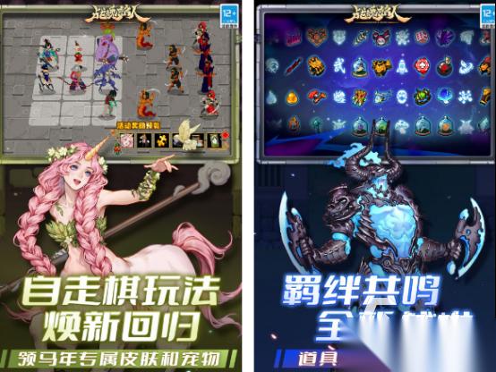 类似大战魂手游有哪些 2026必玩的类似大战魂手游下载大全