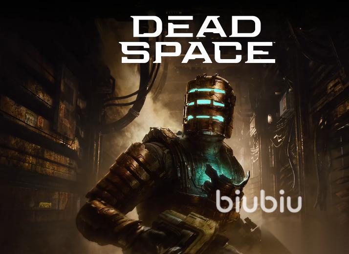 死亡空间重制版闪退解决办法有哪些 死亡空间闪退解决办法一览