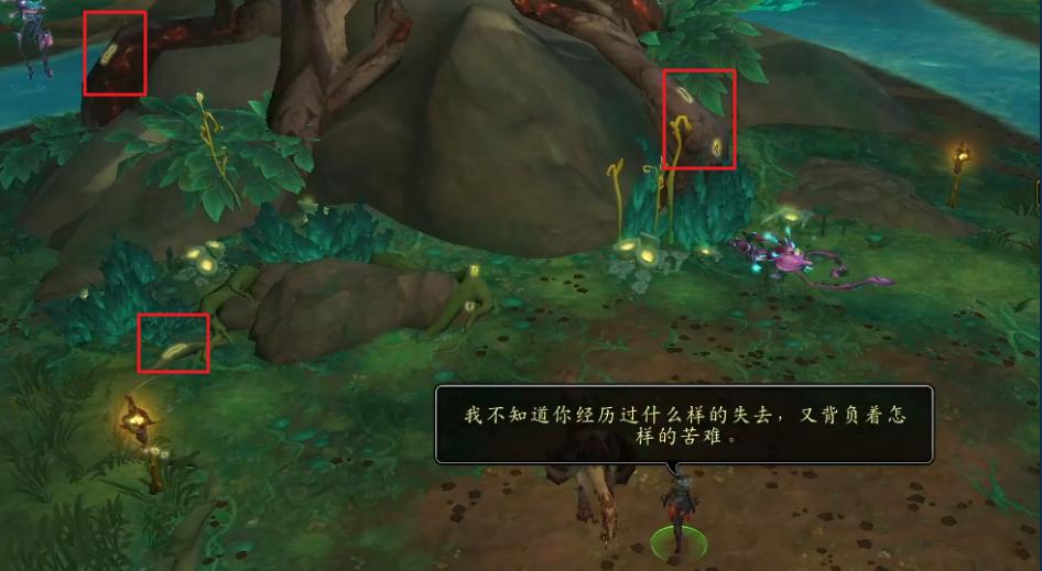 魔兽世界守护希望任务攻略