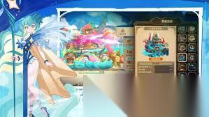 洛伊的移动要塞型号31技能是什么