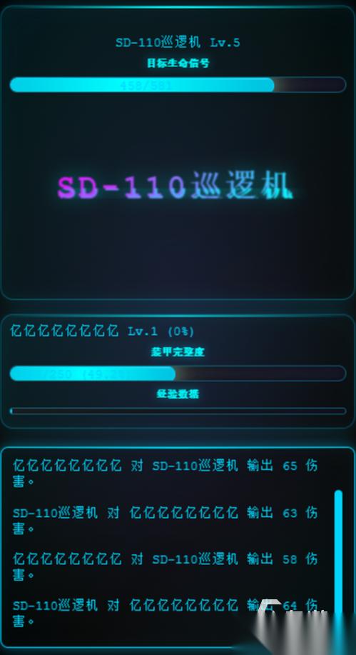 热门的探索者的游戏有哪些 2026人气高的探索者的游戏合集