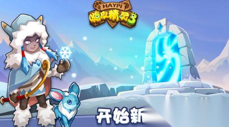 宝可梦单机版下载 2026有趣的宝可梦游戏大全