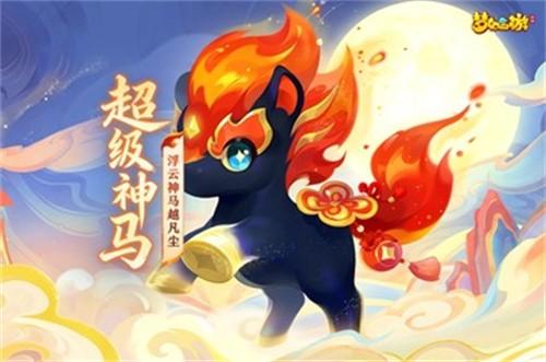 梦幻西游怎么赚RMB 梦幻西游赢金攻略大揭秘