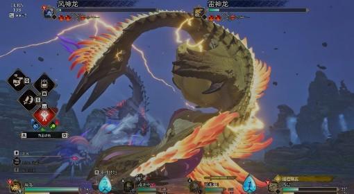 怪物猎人物语3 通关配置及心得