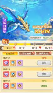 帕瓦勇者传说新手怎么玩