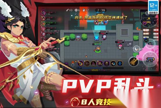 移动人物走来走去打怪的游戏有哪些 2026好玩的打怪手游合集