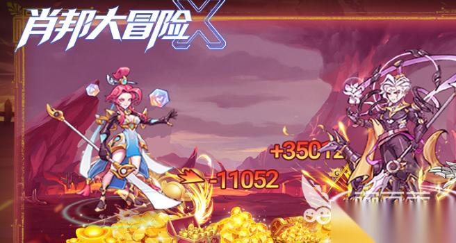 肖邦大冒险下载链接链接分享 肖邦大冒险手机游戏版在哪里下载