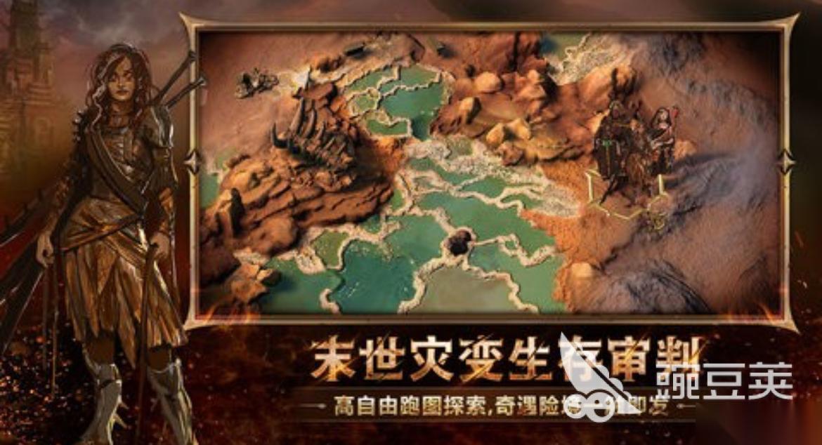 火焰审判下载安卓移动版地址在哪儿 火焰审判移动版下载链接分享