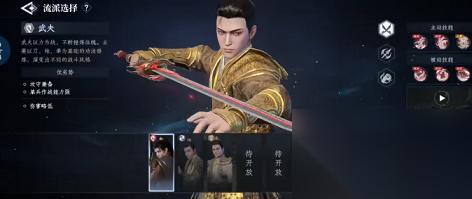 大奉打更人最强人物玩法 大奉打更人最强角色介绍