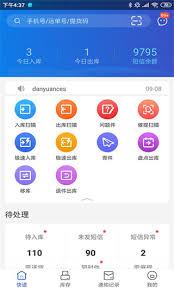如何加盟兔喜生活app