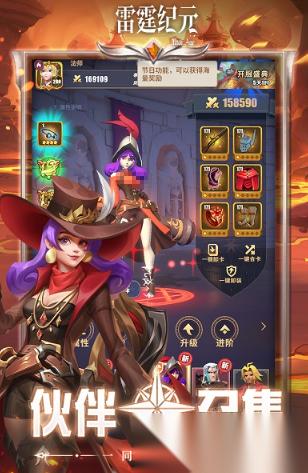 在哪里下载有趣的纪元游戏 2026经典的纪元游戏盘点