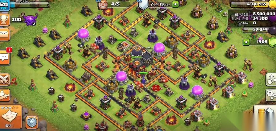 部落冲突资源发展全周期优化指南