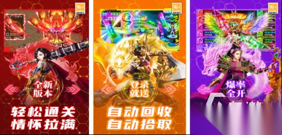 2026年9月游戏发售表 受欢迎的游戏下载分享