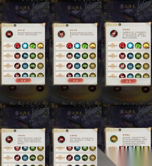 以不良人 游戏中值得培养的侠客大揭秘 侠客介绍、培养指南、最佳选择一网打尽