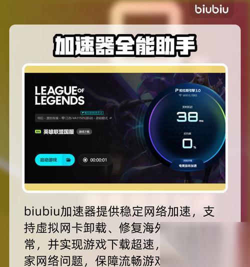 彩虹岛中前往奥利弗的路线是什么 需要满足哪些条件