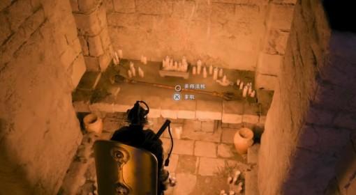 红色沙漠 巫师法杖获取教程