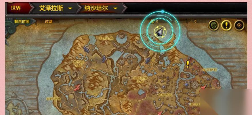 魔兽饥饿骨刺掉落在哪里有什么