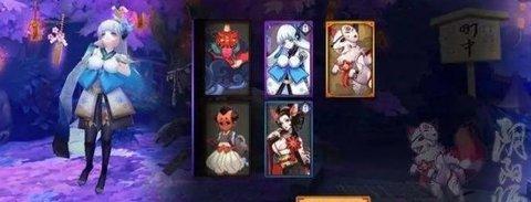 阴阳师雪女哪里多 2023雪女封印悬赏位置介绍