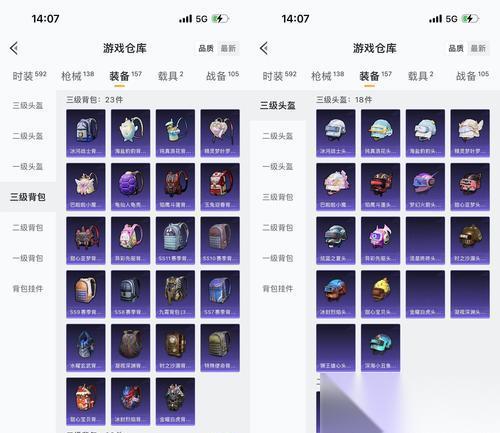 穿越火线新赛季自选卡获取方法是什么