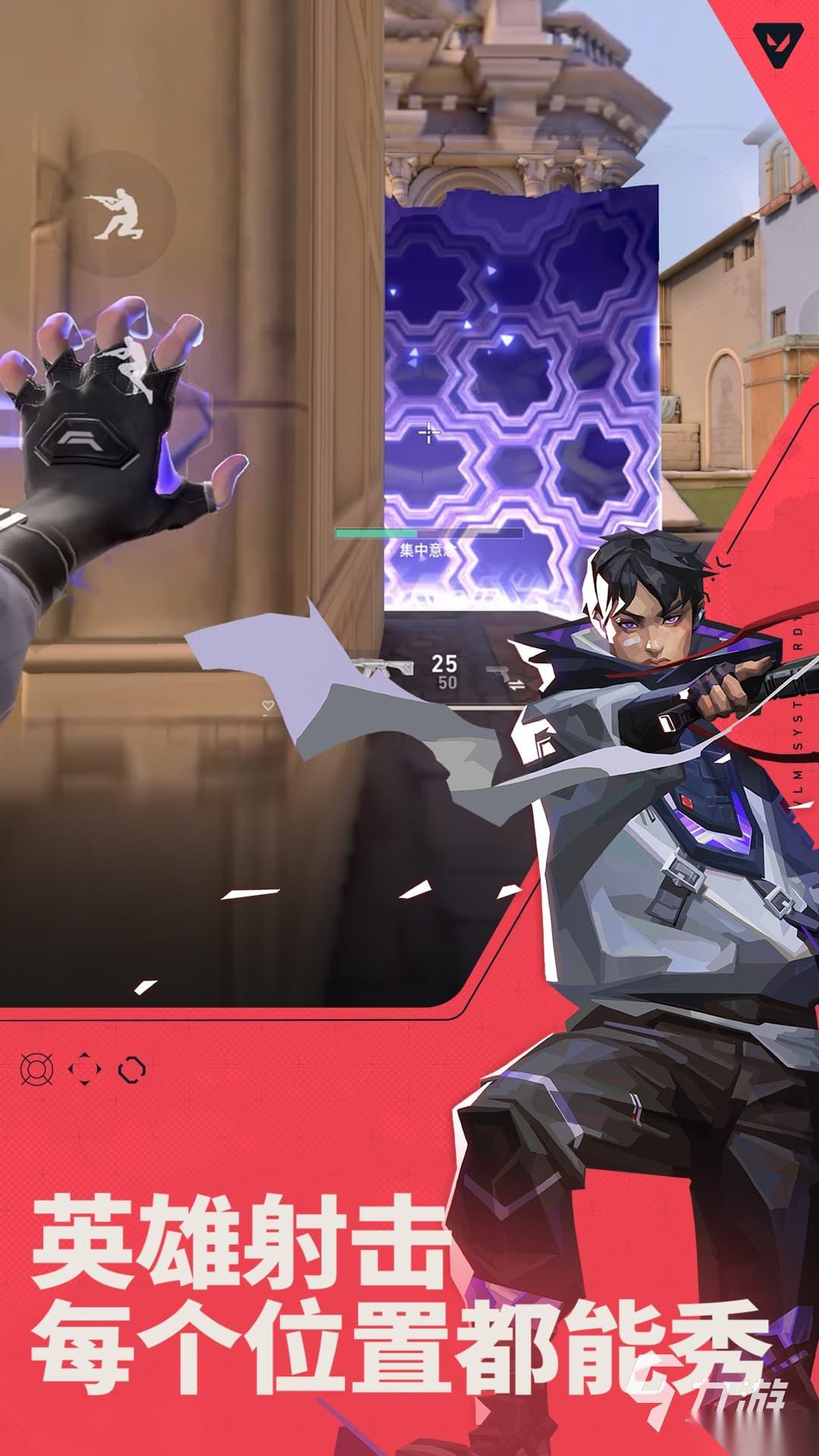 历年年度最佳游戏排行推荐 2026热门的年度最佳游戏大全