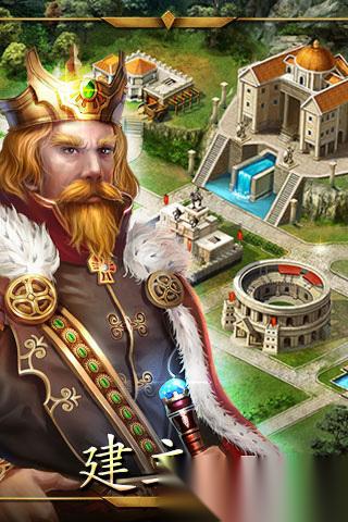 热门的战争战略游戏下载 2026五大高人气的战争战略游戏有哪些