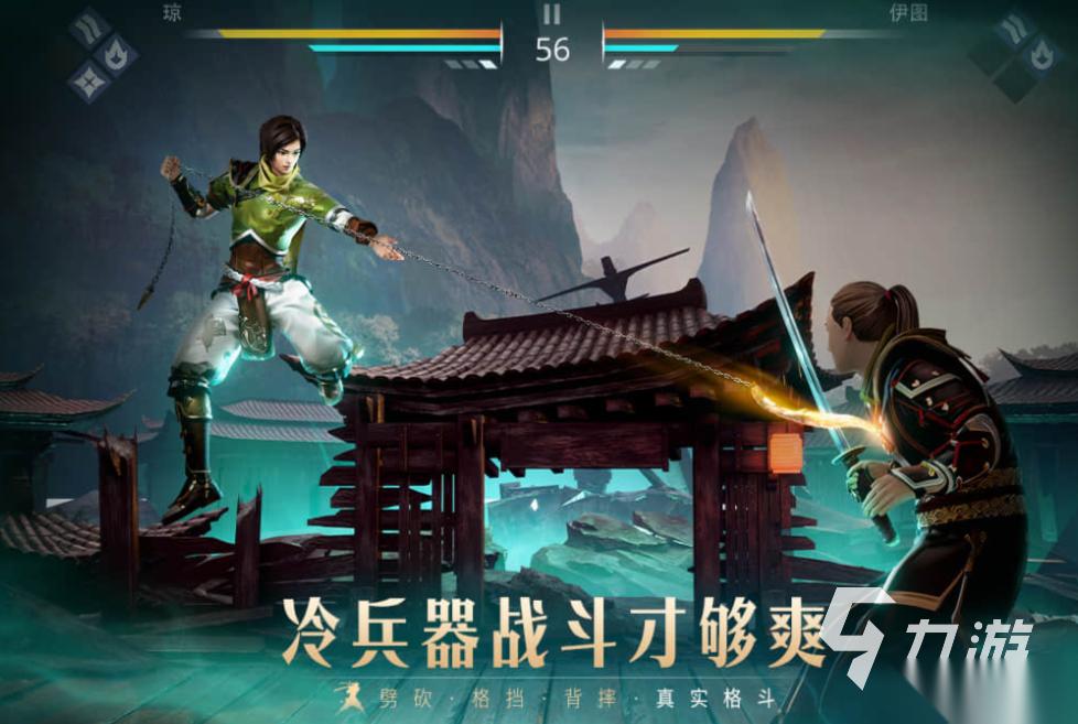 好玩的武器对决游戏有哪些 有趣的对决游戏盘点2026