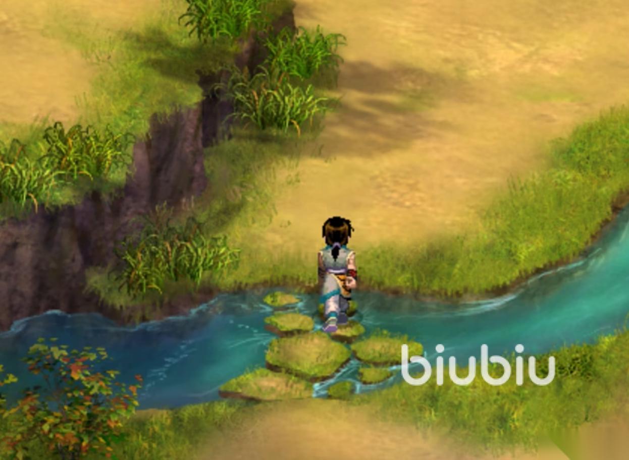 仙剑2闪退怎么办 仙剑2闪退解决方法大全