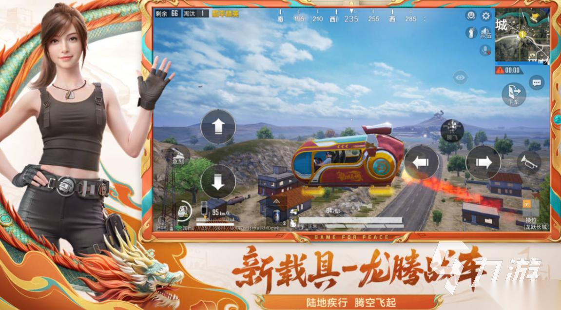 人气较高的光子工作室有哪些游戏 受欢迎的腾讯游戏下载2026