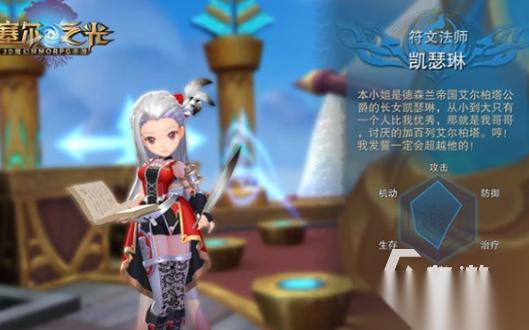 有没有适合3040岁的网游 热门的经典网游下载分享2026