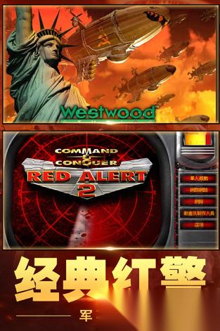 经典的战争模拟游戏怎么下载 2026火爆的战争模拟游戏合集